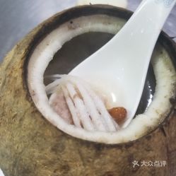 食家驛站的椰子燉乳鴿好不好吃 用戶評(píng)價(jià)口味怎么樣 廣州美食椰子燉乳鴿實(shí)拍圖片 大眾點(diǎn)評(píng)