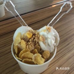 太子椰的椰子果仁冰激凌好不好吃 用戶評價口味怎么樣 亞庇美食椰子果仁冰激凌實(shí)拍圖片 大眾點(diǎn)評