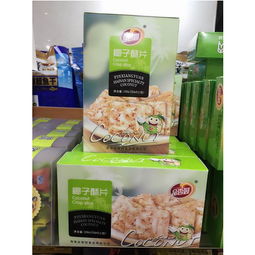 海南特產 品香園椰子酥片168g 3袋傳統工藝休閑零食風味小吃美食脆圖片大全 郵樂官方網站