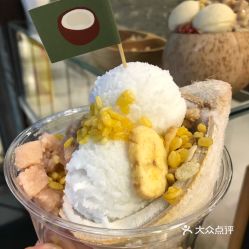 合生匯里的椰子樂園 UCoco椰子布丁店的雪糕究竟如何？北京食客真實(shí)評(píng)價(jià)與實(shí)拍分享
